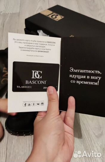 Полуботинки женские Basconi