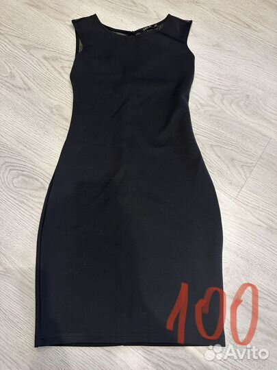 Разные вещи