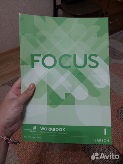 Учебник и рабочая тетрадь focus