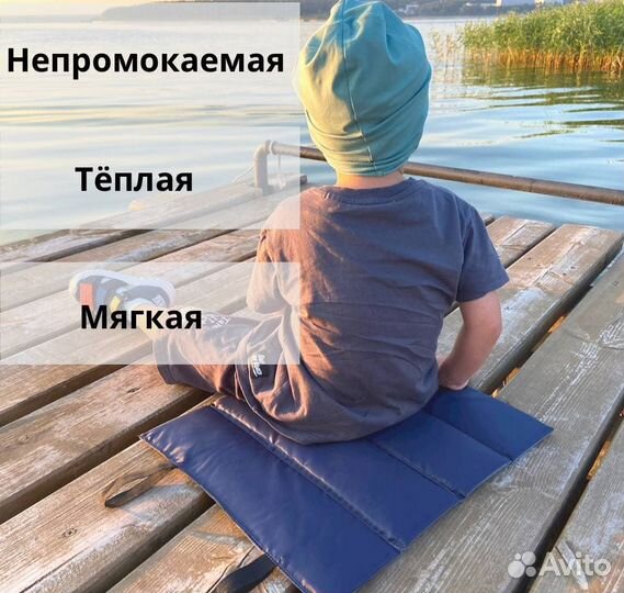 Пляжная сидушка складная жёлтая с ручками