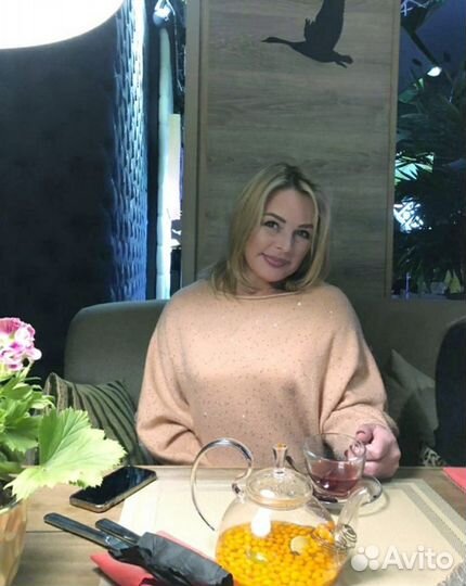 Главный бухгалтер, бухгалтер