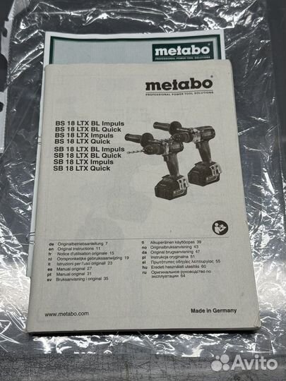 Аккумуляторная дрель-шуруповерт Metabo BS 18 LTX I