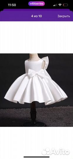 Платье для девочки 74-80