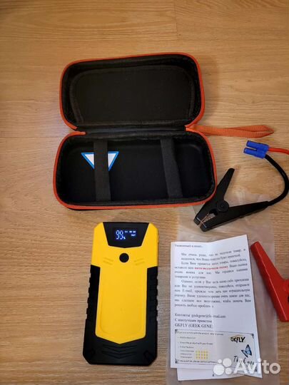 Пускозарядное устройство бустер,джампер,пускач