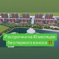 2-к. квартира, 41,5 м², 6/12 эт.