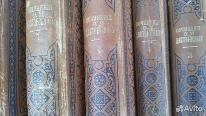 Музей Книги