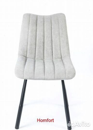 Стулья оптом поворотные А105-Р