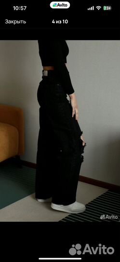 Джинсы bershka