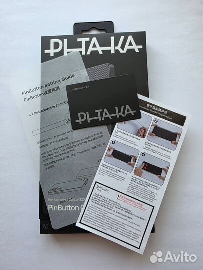 Чехол Pitaka PinButton Case