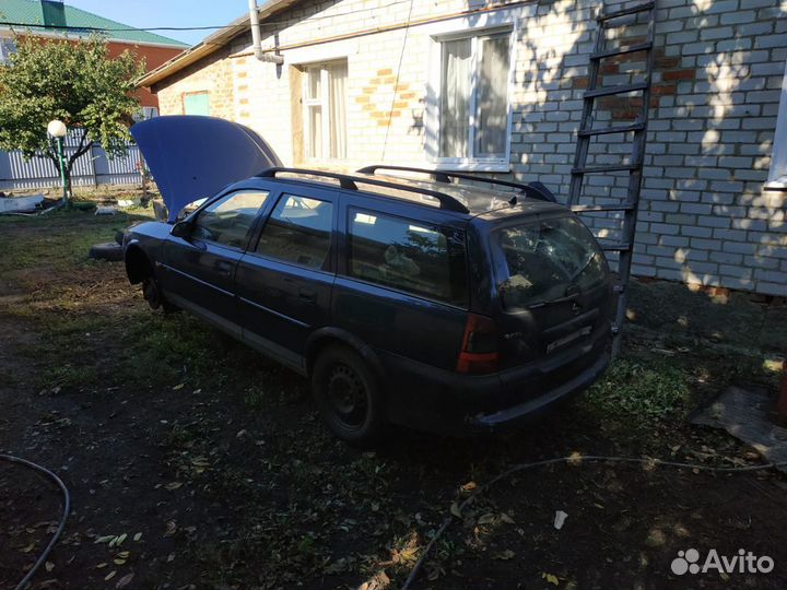 Запчасти Опель вектра б 2.0