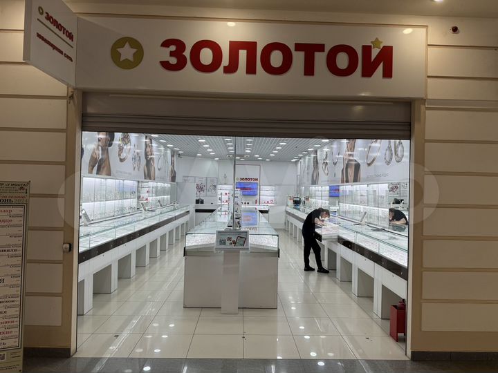 Торговая площадь, 224.3 м²