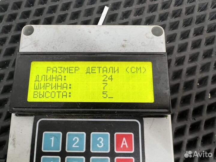 Кран уровня пола кабины