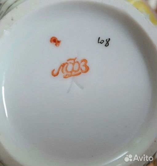 Посуда для дома. СССР