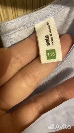 Платье для девочки 116 Sela