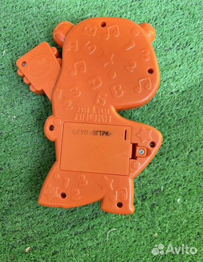 Кеша мимимишки музыкальный