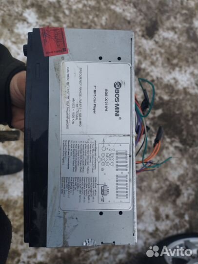 Автомагнитола 2din