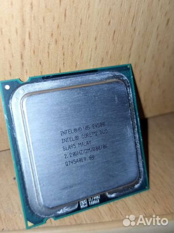 Процессор intel core 2 duo