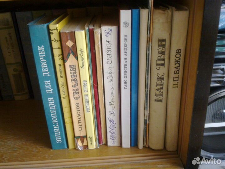 Детские книги