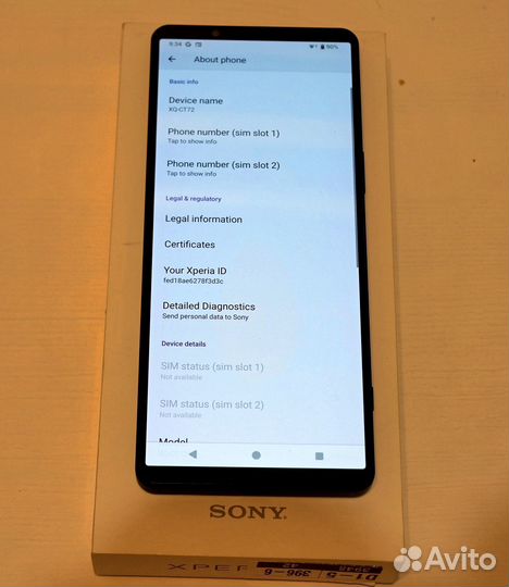 Sony Xperia 1 IV, 12/256 ГБ