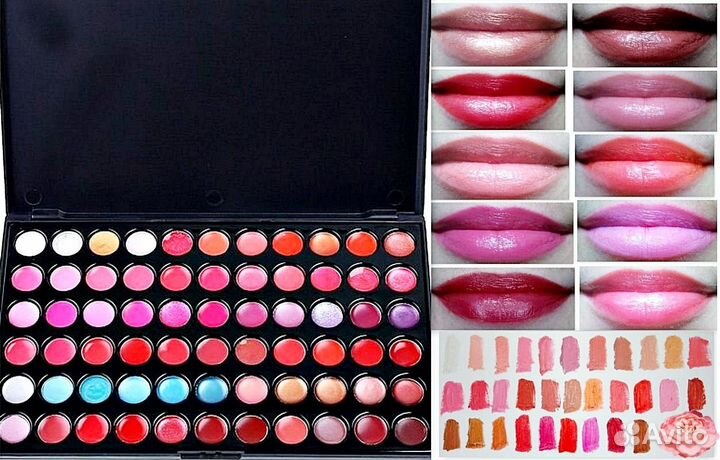 Новая 66 цв Палетка блеск помада для губ