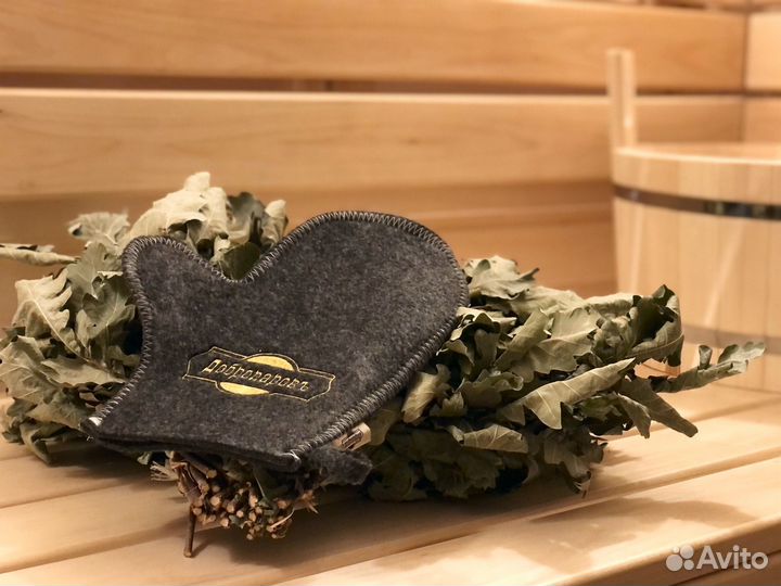 Баня с чаном