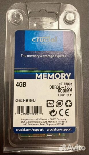 Crucial 4 гб DDR3L 1600 мгц (CT51264BF160BJ)