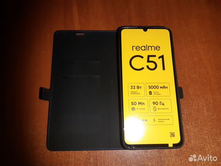 realme C51, 4/64 ГБ