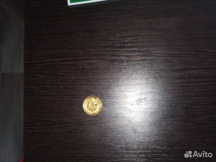 Золотая монетка