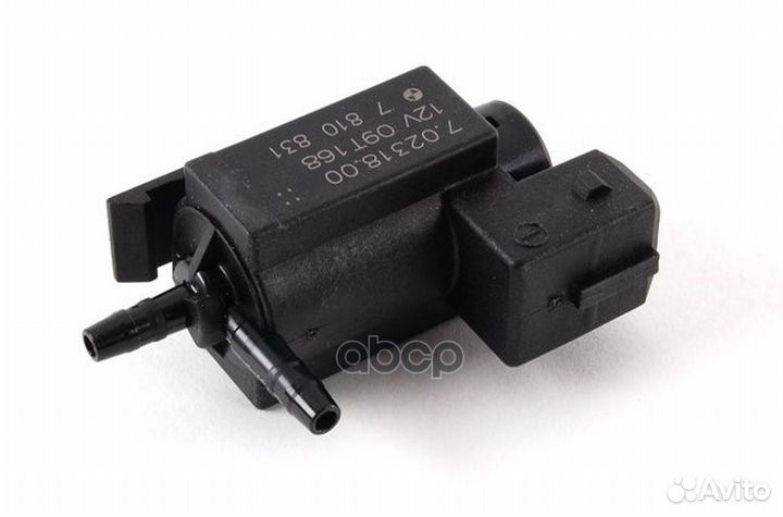 Клапан рециркуляции отработанных газов 11747810