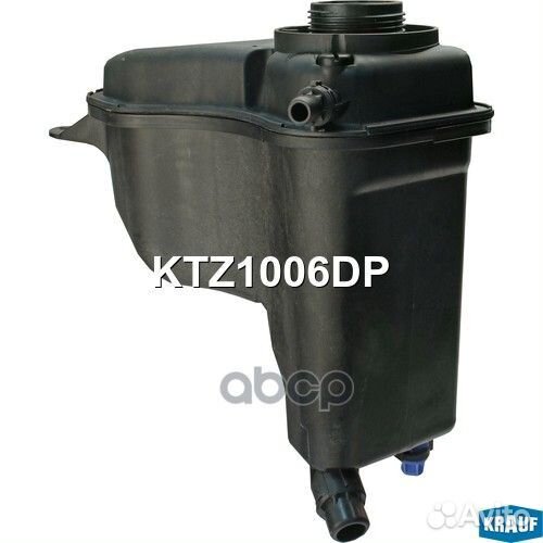 Бачок расширительный KTZ1006DP Krauf