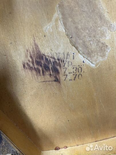 Венский стул