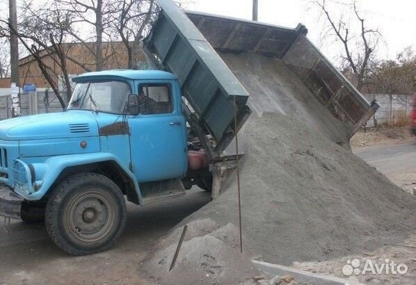 Песок ЗИЛ 5 тонн