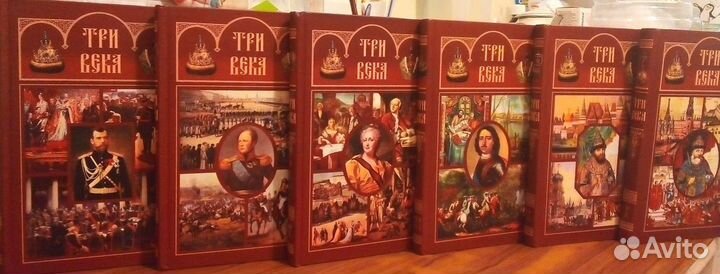 Сказания о Русской земле. Три века.Новые