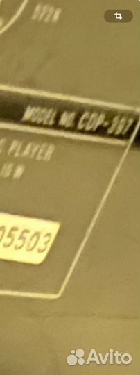 Cd проигрыватель sony cdp397