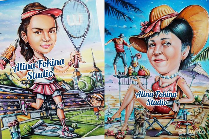 Шарж,Портрет по Фото на заказ.Шаржист на Праздник