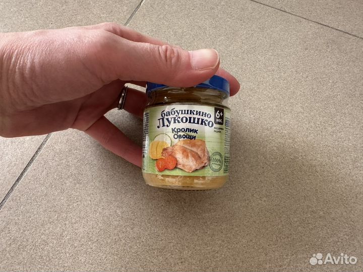 Мясное пюре бабушкино лукошко 12 банок