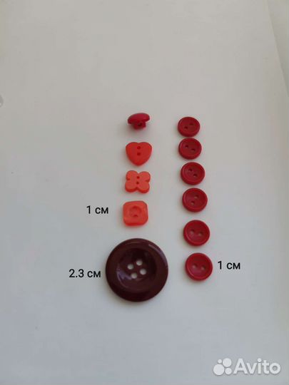 Пуговицы и конфетти пайетки