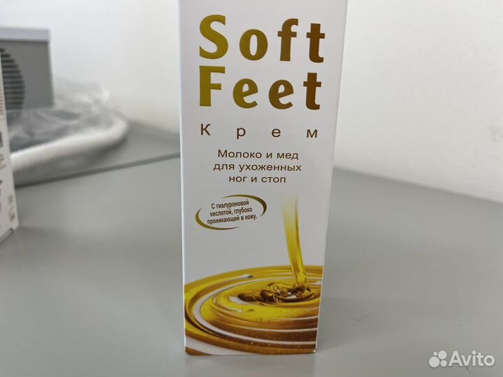 Gehwol крем «молоко и мед»