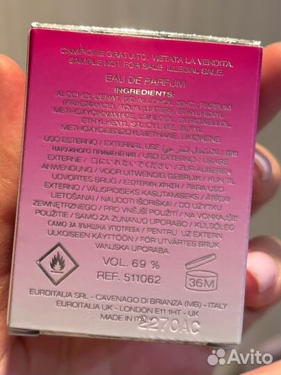 Парфюмерная вода versace crystal absolu 5 мл