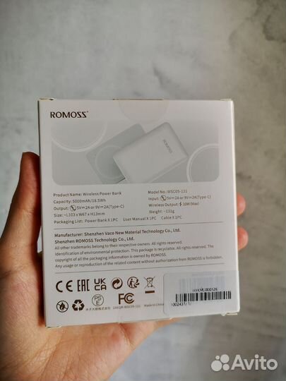 Romoss WSC05 5000mAh магнитный Power Bank