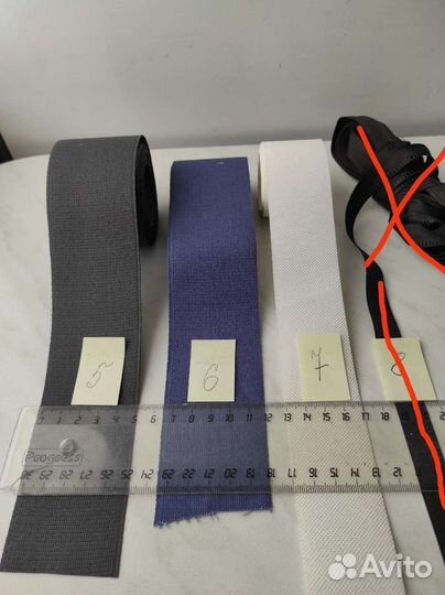 Тесьма разная новая
