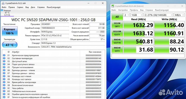 Неттоп m75q-1/ryzen 5 3350ge/2VRam/16DDR4/256nvme