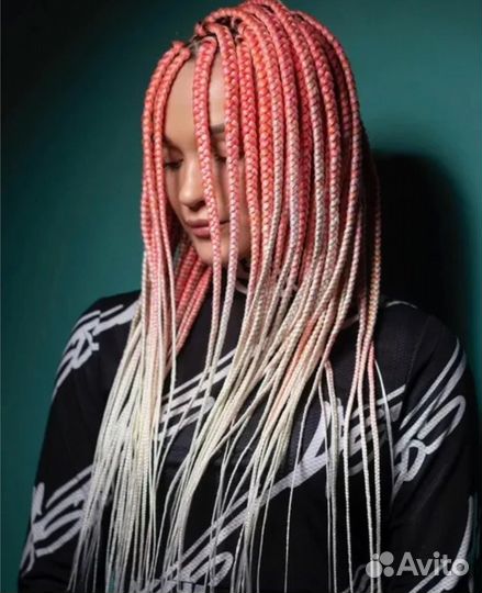 Афрокосички