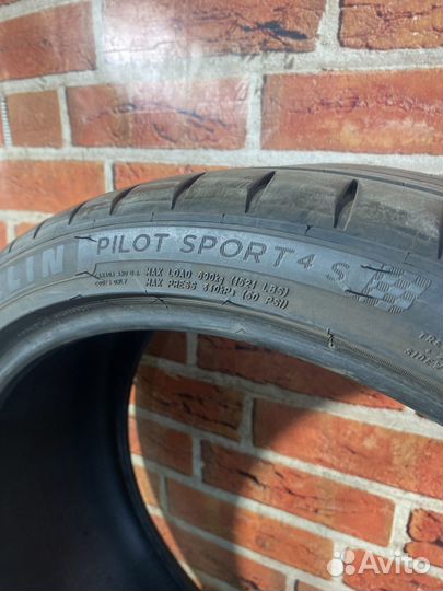 Michelin Pilot Sport 4 245/35 R20 95Y