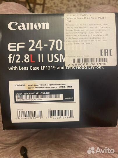 Объектив canon