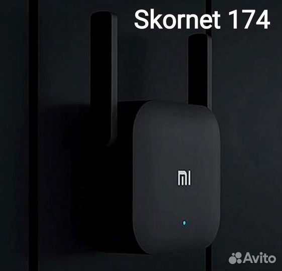 Усилитель сигнала Xiaomi Mi Wi-Fi Amplifier PRO