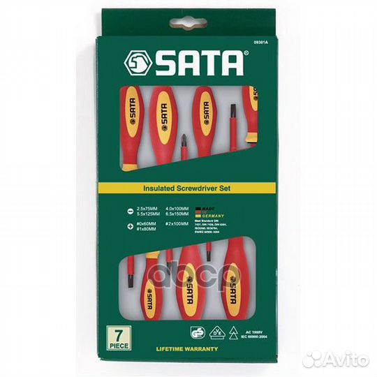 Отвёртки в наборе 7 штук phillips & Slotted (S