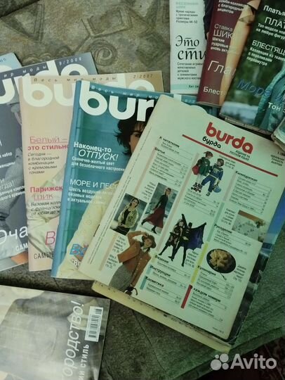 Журналы burda