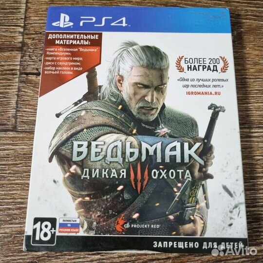 Продам диск с игрой на ps4 ведьмак 3