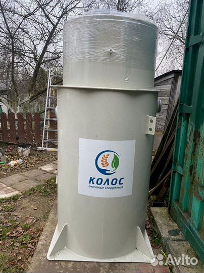 Септик Росток